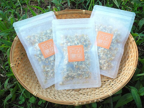 癒しのひととき　ドライカモミール５ｇ×５袋《心と体をほぐす香りのおくりもの》