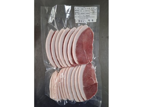 ジビエ　イノシシ　モモ　【厚切り】スライス　210g