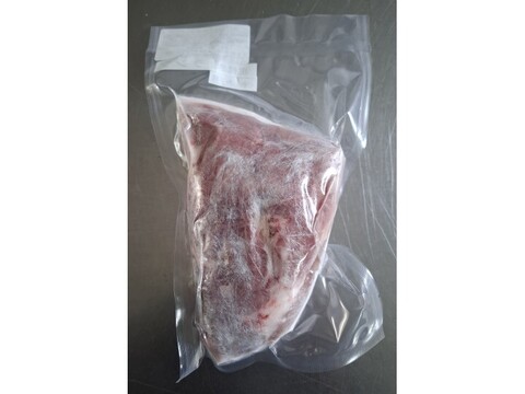 ジビエ　やわらか仔イノシシ　【皮付き】ランプ　ブロック　330g