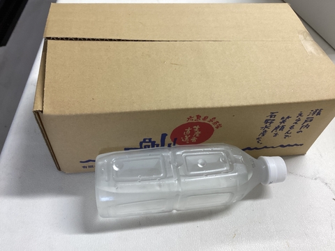 今週最終　22日分とれたてお知らせ中とれたて釜揚げシラス！週末おいしくどうぞ！！！1個１５０ｇ～ほしい分だけ６個まで一緒に送れますふわふわ釜揚げシラス１５０ｇ！送料