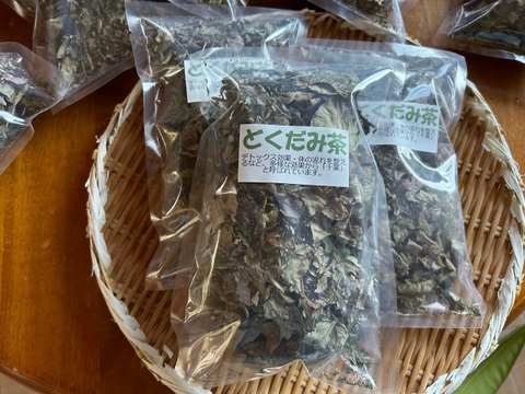 奥出雲産自然栽培どくだみ茶(20g)