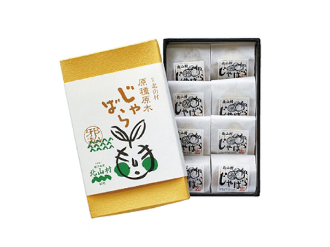 じゃばらの焼き菓子！じゃばらまんどれーぬ