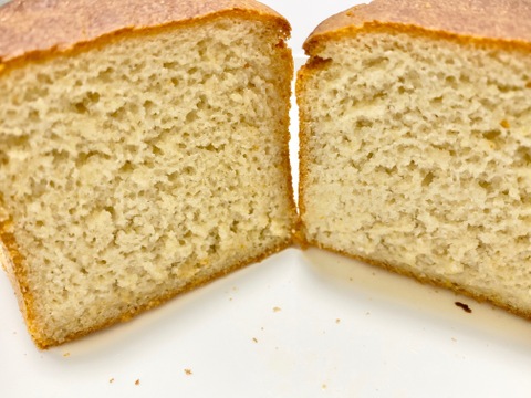 グルテンフリー パン 有機栽培の米粉使用のプチ玄米食パン 16個SET プレーン