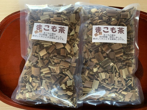 奥出雲産自然栽培<焙煎>まこも茶(20g)