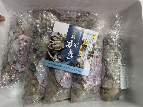 【冬ギフト】🎁【生食用】生牡蠣 むき身 500ｇ× 6袋「熨斗対応可」