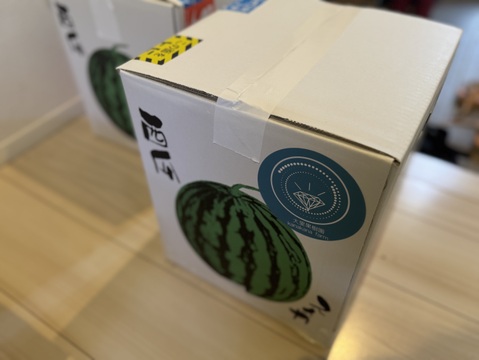 【訳あり（空洞果）】【サマーオレンジ】『大里果樹園のスイカ』5kg以上