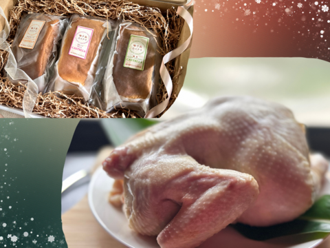 【福袋】🧧【投薬ゼロ】⭐️【夢丸鶏の丸鶏】⭐️種子島カステラ(3本)のクリスマス仕様の限定セット