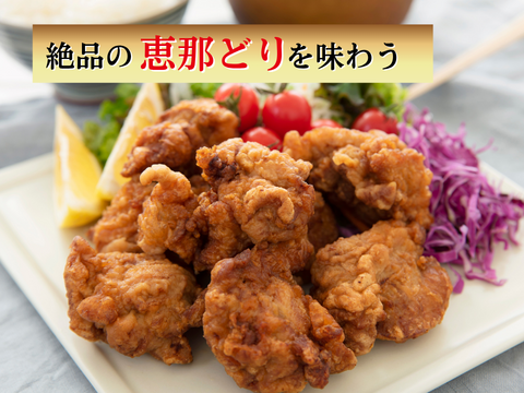 ＼ジューシーで旨みたっぷり！／岐阜県産 【恵那どり】 もも肉 2kg （冷蔵）