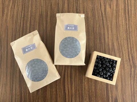 【北海道十勝産】黒大豆（1キロ）