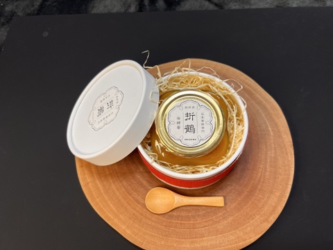 【ギフトBOX】野生日本蜜蜂の発酵蜜150g 【非加熱の生はちみつ】