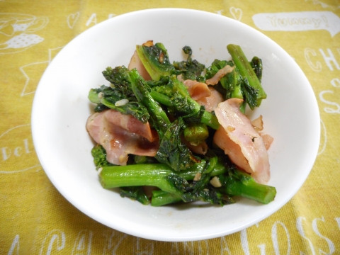 ☆有機JAS認証☆菜花600g