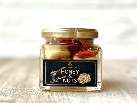 オーガニック・ナッツの蜂蜜漬け120g入り