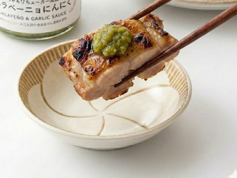 ヤミツキ確定！ハラペーニョにんにく80g