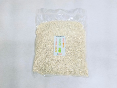 《農薬不使用》豆乳で育ったおいしいもち米「滋賀羽二重糯」 1.4kg（1升）長期保存真空パック