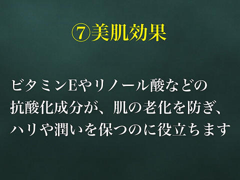 抜群の甘さ✨【10本セット　朝採り即日発送】白いとうもろこし