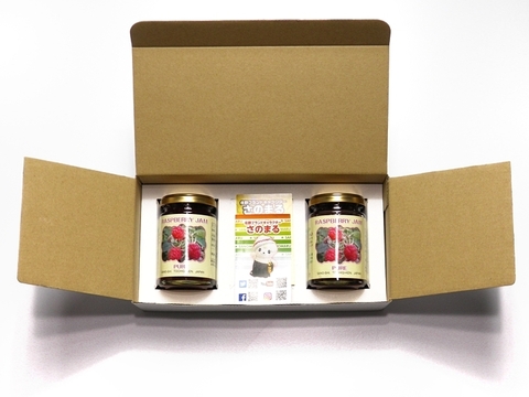 一瓶におよそ百粒以上のラズベリーを煮詰めて作る完全手作りジャム 栃木県産 ラズベリー １００ 手作りジャム ２セット ４本 栃木県産のジャム 食べチョク 産地直送 産直 お取り寄せ通販 農家 漁師から旬の食材を直送