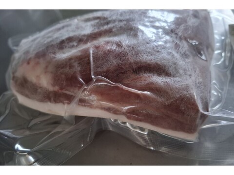 ジビエ　やわらか仔イノシシ　【皮付き】ランプ　ブロック　330g