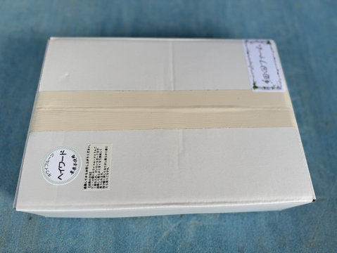 農薬不使用キウイフルーツLサイズ　16個 (約1.9kg)