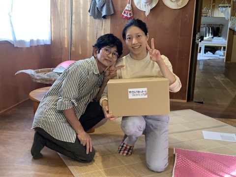 奥出雲産自然栽培丹波黒えだまめ(500g)