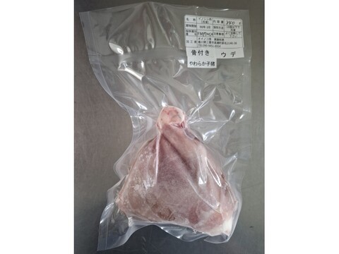 ジビエ　やわらか仔イノシシ【骨付き】ウデ　550g