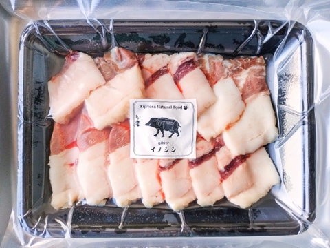 再販❣️8/18〜【福袋2025】アナグマ・鹿・猪《ジビエ🍖食べ比べ》猟師宿から厳選ジビエBBQセット💝