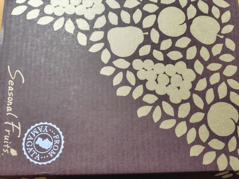 【早出し！100箱限定】 食べ頃ラフランス！ プロが食べ頃まで追熟！ 【 訳あり品 ラフランス！】 約2㎏ ご家庭用やおすそ分けに丁度いい！ R06-01-01