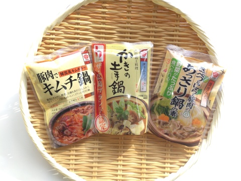 【冬ギフト】🎁【生食用】生牡蠣 むき身 300ｇ×3袋+土手鍋のもと（またはキムチ鍋のもと、あっさり鍋のもと）「熨斗対応可」