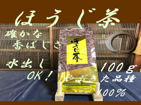 【2025年福袋②】5,000円　3,240円分選べる福袋