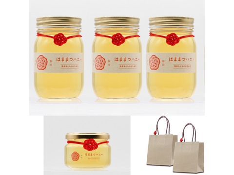 【福袋】【小150g×1個+大500g×3個】【結晶化しました】はままつハニー 天然はちみつ