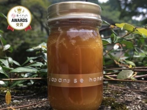 【天然日本蜜蜂の非加熱の生蜂蜜】　　花粉蜜/100g      ※本物志向の御客様専門
      【スーパーフード・花粉症対策】
満足度★★★★★　　※3本ご注文で4本目無料サービス中　【朝市限定】