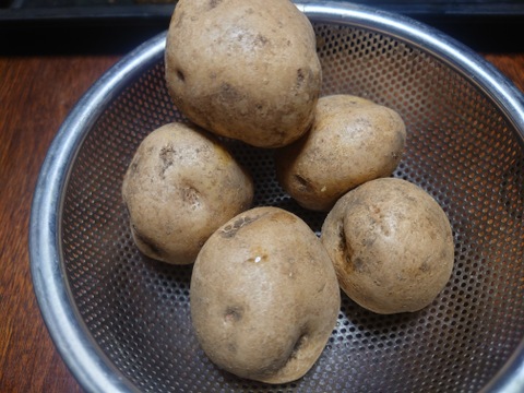 【ちょっと訳有❗】じゃがいも【キタアカリ】大きさ色々（ちょっと小さめ）80サイズ　4.7kg　※商品説明をご一読の上、「常温便」、「クール便」をご指定下さいませ。