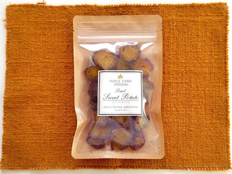 【新商品】ひとくち干し芋90g×4袋（大分県産、栽培期間中農薬・肥料不使用、メール便発送）