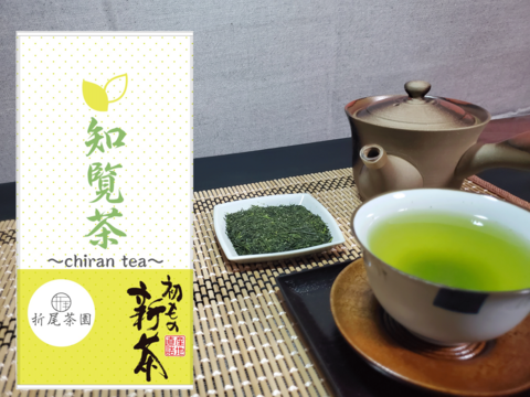 【新茶のみ使用】知覧茶　1袋100g×3　日本茶インストラクター在籍店　
深蒸し煎茶　茶農家が販売するお茶