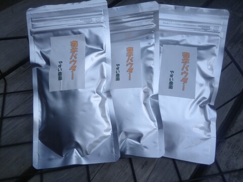 丁寧に手作りした菊芋パウダー１００ｇ✖️３袋【摂り方付き】