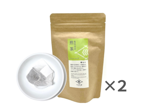 新茶【農薬・化学肥料不使用】煎茶ティーバッグ やぶきた 15パック 2袋セット