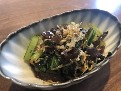 【ラーメンのトッピングに】徳島県産乾燥きくらげスライス25g×4