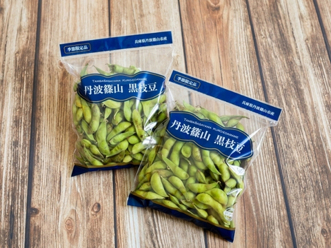 大人気！黒豆の本場丹波篠山の黒枝豆 下旬さや枝豆大盛り/3ｋｇ