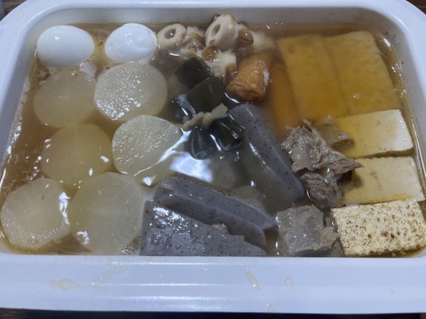 定期便設定（お届け日は２～３日前後します）【たっぷりいろいろ　２０００円セット】農家人が選ぶ旬野菜のおまかせセットです。季節ごとの旬の世界農業遺産ブランド野菜を厳選してお届け致します。