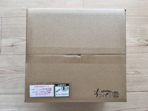 有機じゃがいも さやあかね 7kg（約500g増量、混み玉） 北海道十勝 2025年産 ねっとり？ホクホク？ ピンク肌のオーガニックじゃがいも