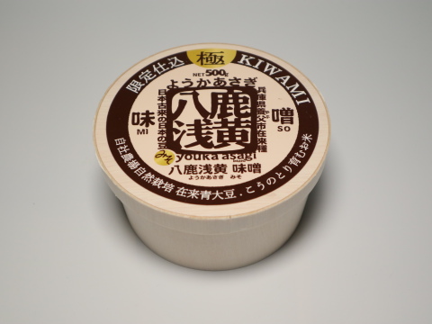 【長期熟成2年-500g】幻の大豆"八鹿浅黄(ようかあさぎ)"を100%使用したプレミアム無添加味噌 -地場品種大豆の豊潤な味と香りを感じられます。