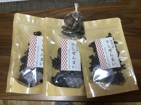 【令和７年新物】天然ぜんまい！食感やみつき‼ばあちゃんが手もみした干しぜんまい（50g×3)  妙高市産 5~6倍に増えます 乾燥ぜんまい