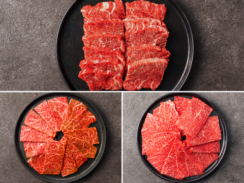 【ギフト】お手軽３種 焼肉セット（カルビ・イチボ・カタ）＜自然放牧 黒毛和牛＞【母の日ギフト】