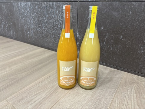 はるかジュース 果汁100%ストレートジュース 720ml - マルワ