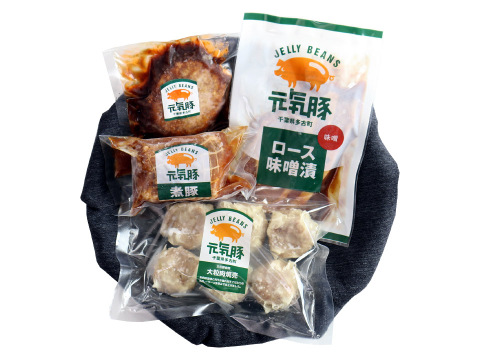 人気商品4点を手軽に試せる「元気豚 お試しセット」