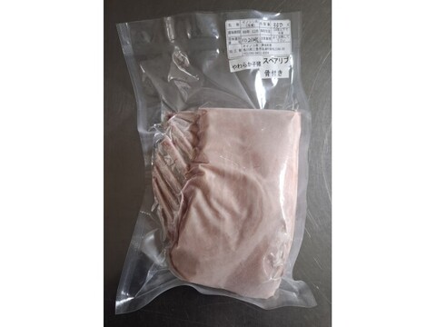 ジビエ　やわらか仔イノシシ【骨付き】  スペアリブ　ブロック 350g