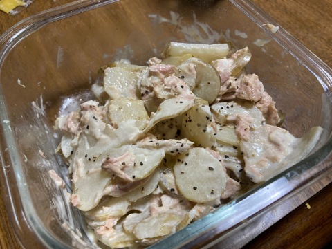 菊芋(キクイモ）農薬・化学肥料不使用　1.5kg　☆数量限定