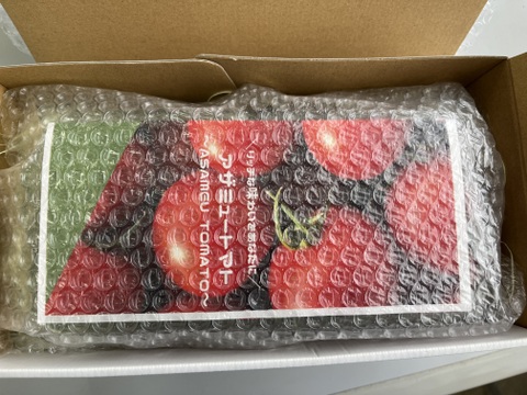 【ギフト】糖度と旨味を凝縮したこだわりのアザミュートマト👑🍅※熨斗対応可