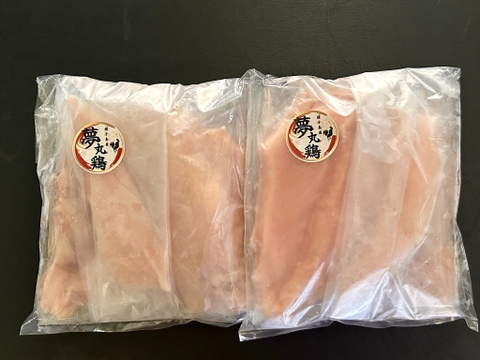 【お得なセット】夢まる自然卵30個と【夢丸鶏】半羽分1,200g