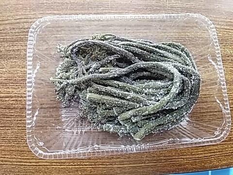 塩蔵わらび 　1㎏（塩蔵わらび　500g×2ヶセット）