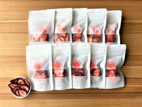 ドライいちご 1袋(12g)×10袋 朝採りいちごの美味しさそのまま凝縮！ ※砂糖・添加物不使用